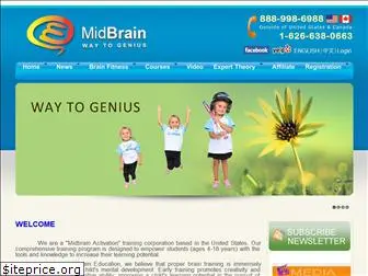 midbrain.com