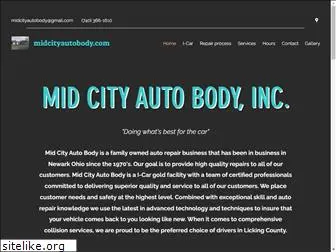 midcityautobody.com