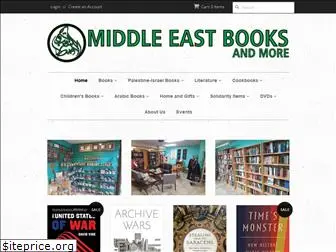 middleeastbooks.com