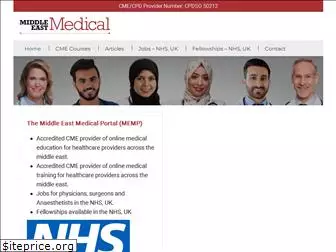 middleeastmedicalportal.com