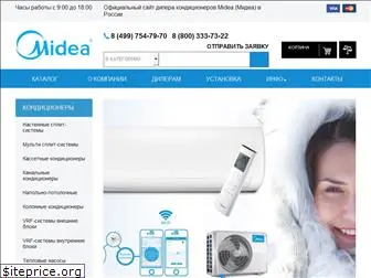 midea-air.ru