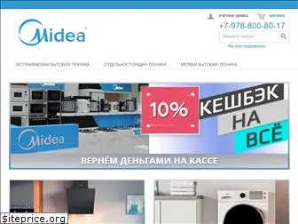 midea.ru.com