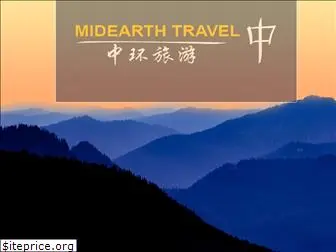 midearth.ca