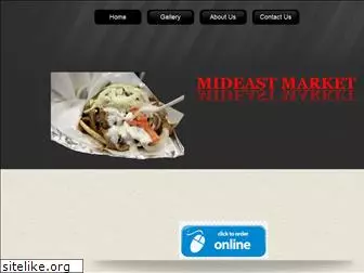 mideastmarket.net