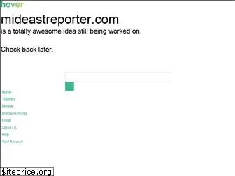 mideastreporter.com