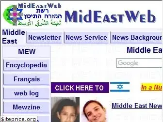 mideastweb.org