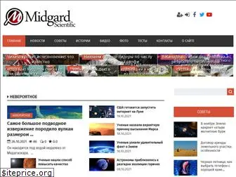 midgardinfo.com