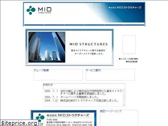 midgroup.co.jp