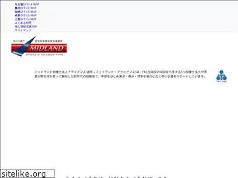 midland-alliance.com