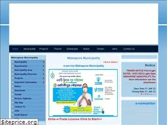 midnaporemunicipality.com