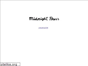 midnightpress.co.jp