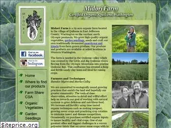 midori-farm.com