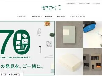 midori-japan.co.jp