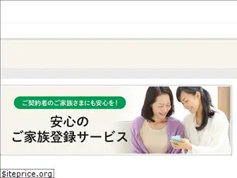 midori-life.com