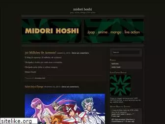 midorihoshi.wordpress.com