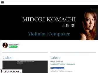 midorikomachi.com