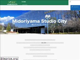 midoriyama.co.jp