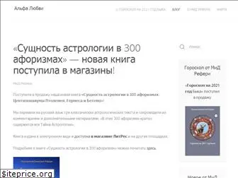 midref.ru