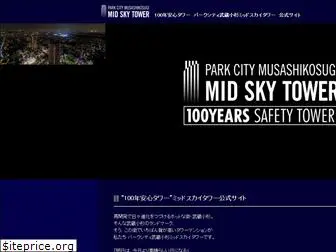 midskytower.com