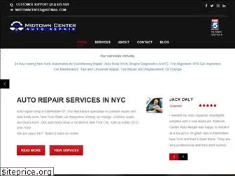 midtowncenterautorepair.com