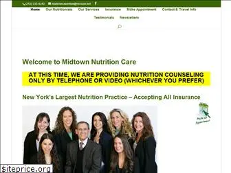 midtownnutrition.net