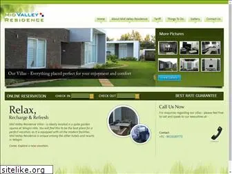 midvalleyresidence.com