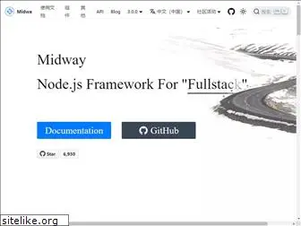 midwayjs.org