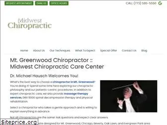 midwestchiropractor.com