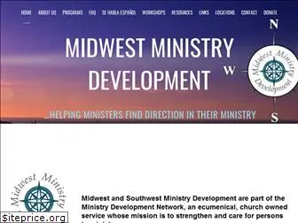 midwestministrydev.org