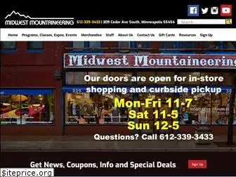 midwestmtn.com