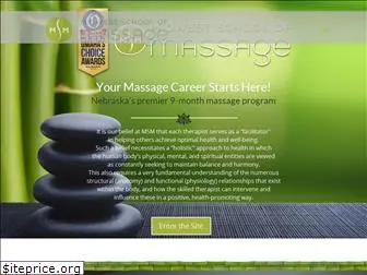 midwestschoolofmassage.net