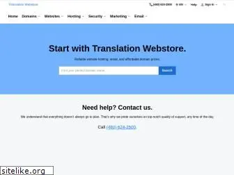 midwesttranslation.net