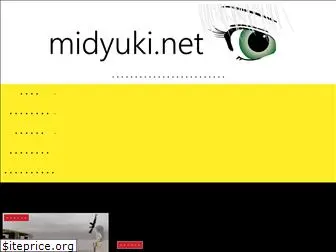 midyuki.net