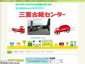 mie-koshi.com