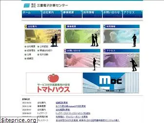 mieden.co.jp