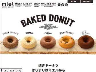 miel-donut.com