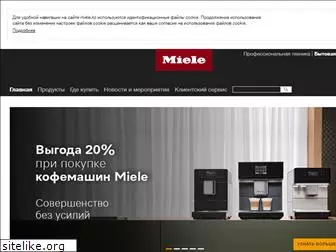 miele.kz