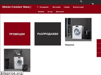 mielecenter-max.bg