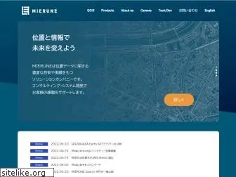 mierune.co.jp