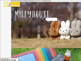 miffyhouse.co.jp