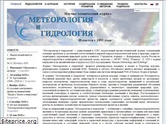 mig-journal.ru