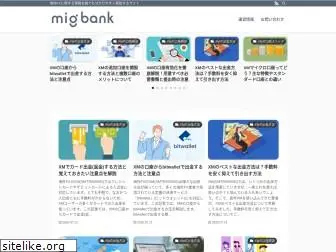 migbank.com