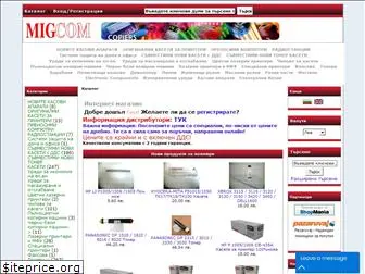 migcombg.com