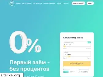 migcredit.ru