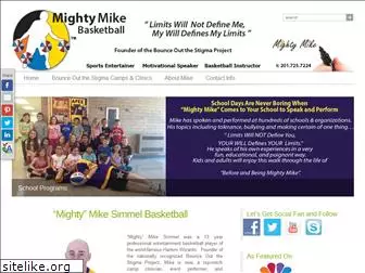 mightymikebasketball.com