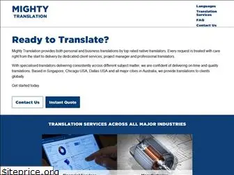 mightytranslation.com