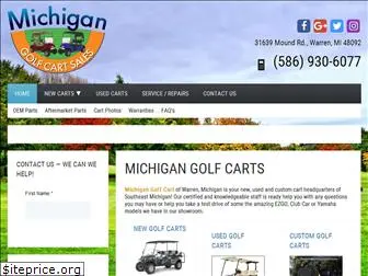 migolfcart.com