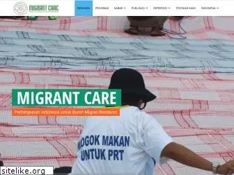 migrantcare.net
