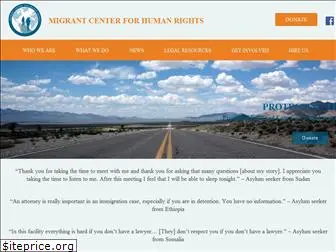 migrantcenter.org