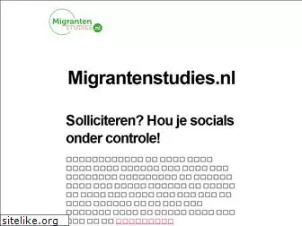 migrantenstudies.nl